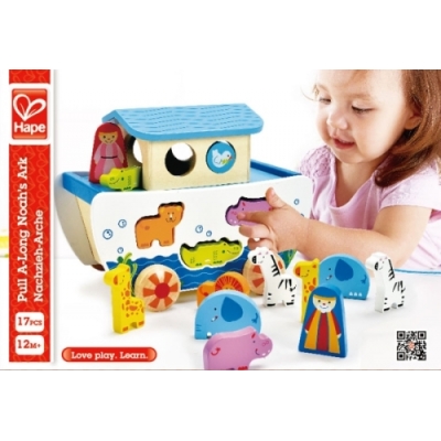 Hape Nachzieh-Arche