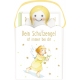 Dein Schutzengel ist immer bei dir (Geschenkset)
