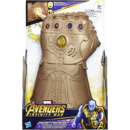 Hasbro - Marvel - Avengers Elektronischer Fausthandschuh