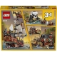 LEGO® Creator 31109 - Piratenschiff