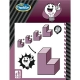 ThinkFun - Fifth Chair - Brainteaser mit fünf kleinen Stühlen