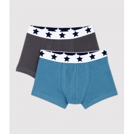 2 BOXERS            varian12A
