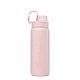 satch Bottle Edelstahl Rose rose