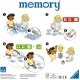 Ravensburger - memory Deutschlan