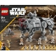 75337 At-Te Walker