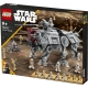 75337 At-Te Walker