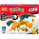 Mattel - Mega Construx Pokémon G