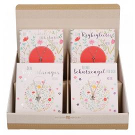 Display - Dein Wegbegleiter