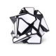 Meffert's Best Ghost Cube