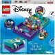 LEGO® Disney Prinzessin 43213 Confi2