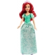 Dp Ariel