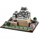 LEGO® Architecture 21060 Conti 1