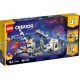 LEGO® Creator 31142 Weltraum - A