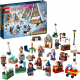 LEGO® Harry Potter™ 76418 Advent