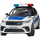 bruder 02890 Range Rover Velar P