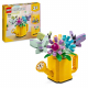 LEGO® Creator 31149 Gießkanne mi