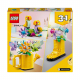 LEGO® Creator 31149 Gießkanne mi