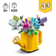 LEGO® Creator 31149 Gießkanne mi