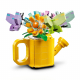 LEGO® Creator 31149 Gießkanne mi