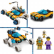 LEGO® Dreamzzz 71475 Der Weltrau