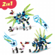 LEGO® Dreamzzz 71476 Zoey und di