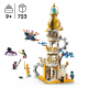 LEGO® Dreamzzz 71477 Turm des Sa