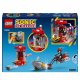 LEGO® Sonic the Hedgehog™ 76995