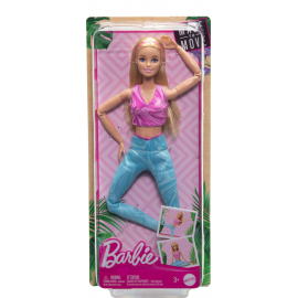 Barbie Made to Move Doll  -  C