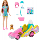 Stacie Go - Kart