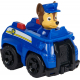 Paw Patrol  -  Deluxe Rescue Rac