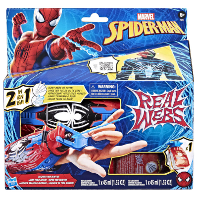 Spiderman Real Webs Ultimate Web