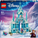 LEGO® Disney Prinzessin 43244 El