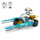 LEGO® NINJAGO® 71816 Zanes Eismo
