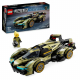 LEGO® Speed Champions 76923 Lamb