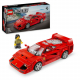 LEGO® Speed Champions 76934 Ferr