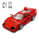 LEGO® Speed Champions 76934 Ferr