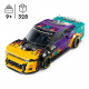 LEGO® Speed Champions 76935 NASC