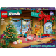 LEGO® Friends 42637 Adventskalen