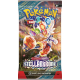 Pokemon Karmesin & Purpur Stella