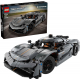 LEGO® Technic 42173 Koenigsegg J