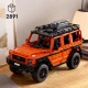 LEGO® Technic 42177 Mercedes - B