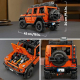 LEGO® Technic 42177 Mercedes - B
