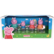 PEP 4 Fiiguren Geschenkbox