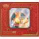 Pok Kids Big Gift Oktober 2024