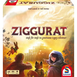 Ziggurat